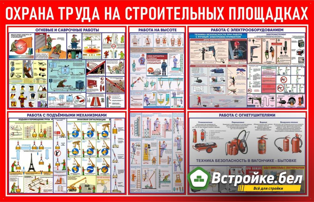image2.jpeg?lang=ru